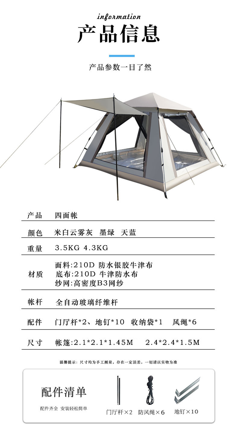 微信图片_20230602151727.jpg