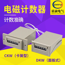 CSK5-NKW(DKW) CSK6-YKW 늴Ӌ }_Ӌ _bӋ