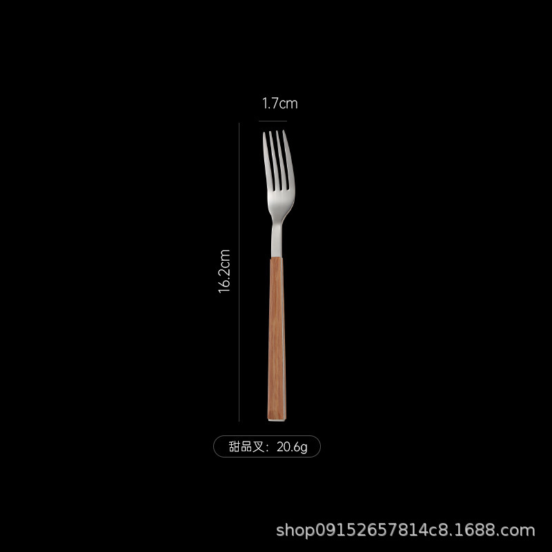디저트 포크