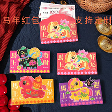 2026�¿������R�꿨ͨ��ӡ�������w�t�����q�t�����´̽��t������