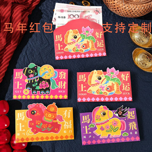 2026�¿������R�꿨ͨ��ӡ�������w�t�����q�t�����´̽��t������