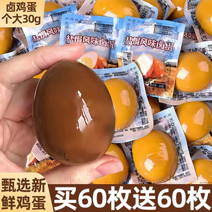 �}�h�u�������u����ʳ���~�����|��ʳ������eʳƷ�����������l