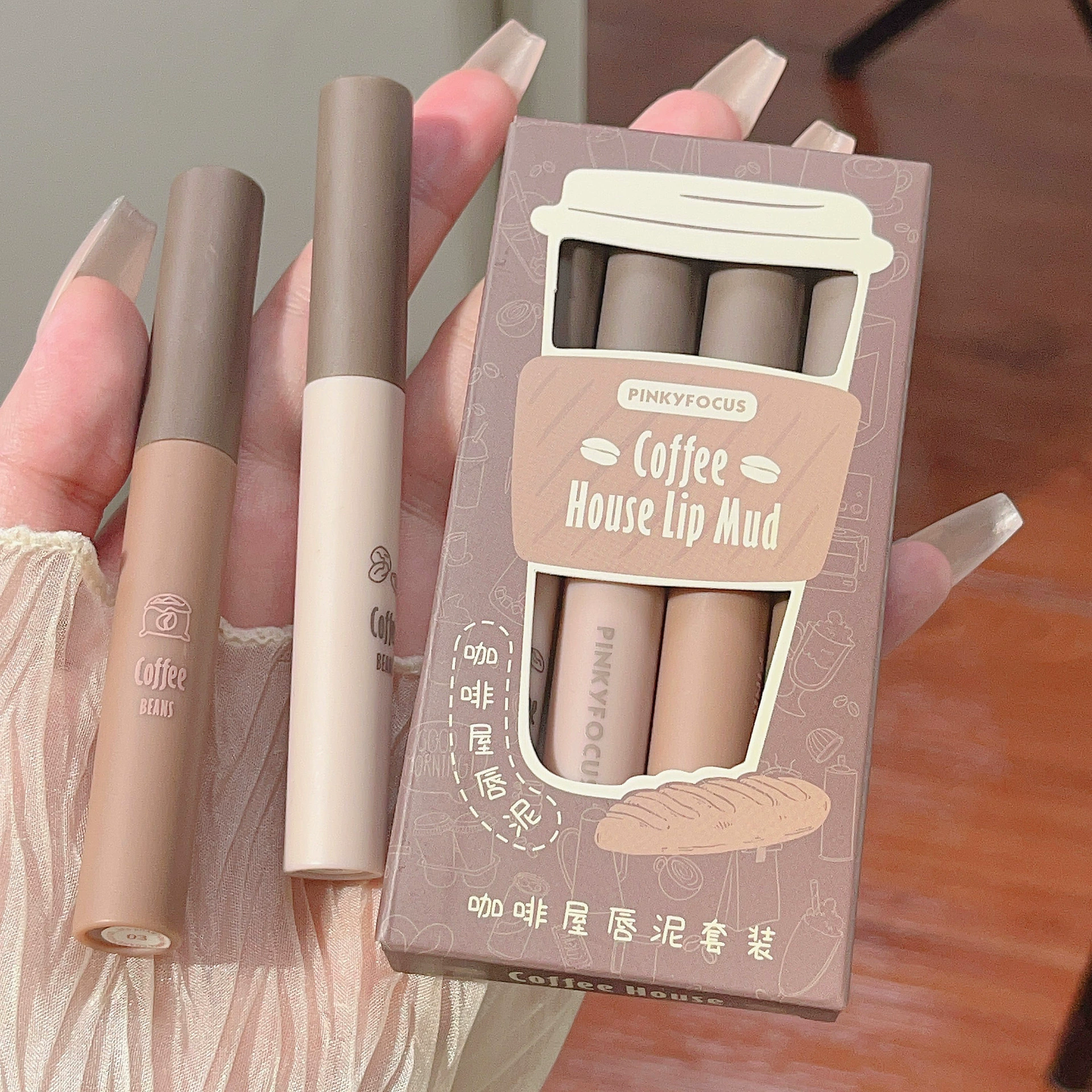 (Cross-border trading), coffee matte lipstick, translucent shading, for every day