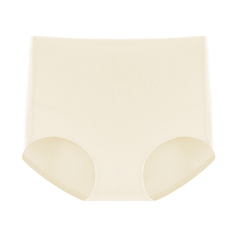 Ropa interior de maternidad, ropa interior de algodón de cintura alta sin costuras, ropa interior de algodón especial para el embarazo temprano y tardío