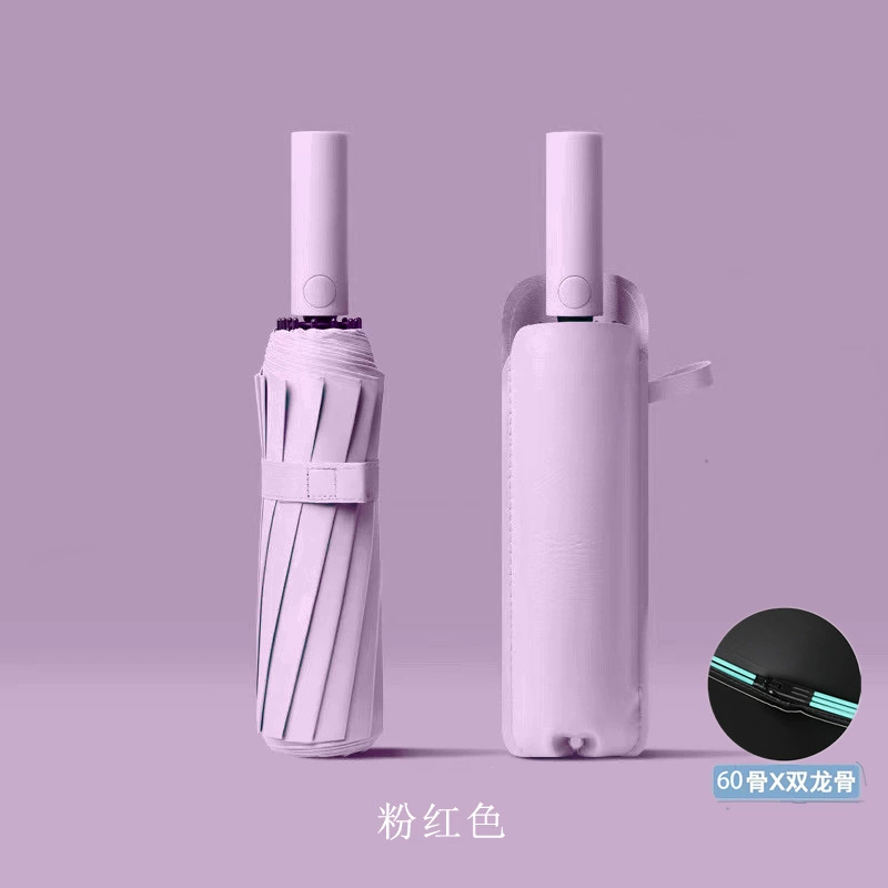 Automatic umbrella, fully automatic, wholesale, sun protection, UV protection