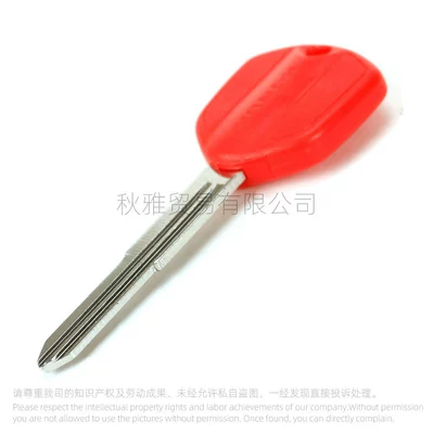 embryo/handle, Motorcycle Key