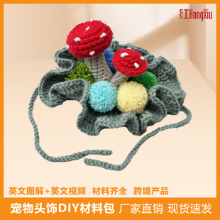 �羳�ֹ�diy���ϰ��������b�����^�Ӣ��ҕ�l�̳��hᘳ��W���׼�