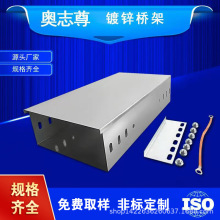 �W־�� ��\��ܲ�ʽ��\���� ���٘��  400*200*1.5