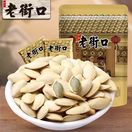 鸭肉零食;传统糕点;瓜子