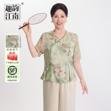 Ȥ퍽��ϋ�����2026�¿�Ů�b����ʽ���r�ж������b����ׯ�·�
