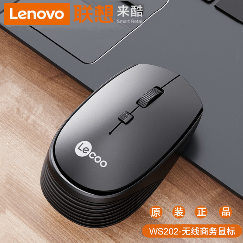 Laiku WS202 ワイヤレスマウス ノートブック デスクトップ コンピュータ ビジネス オフィス ゲーム ホーム マウス|undefined