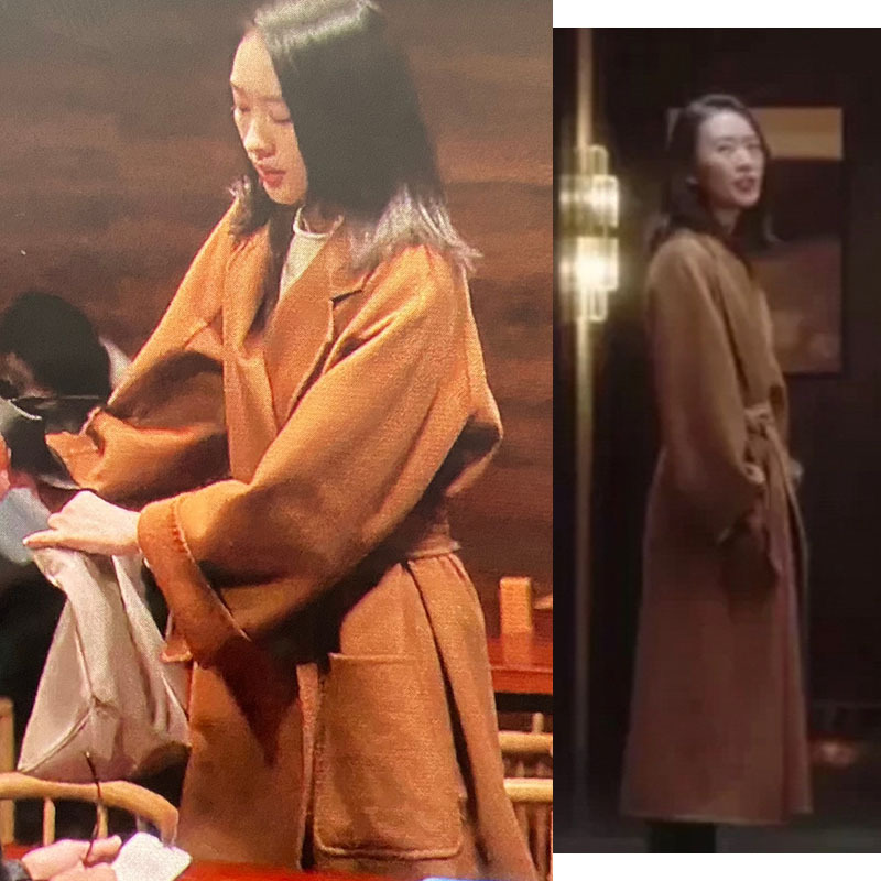 진한 베이지 (구지아와 같은 색)