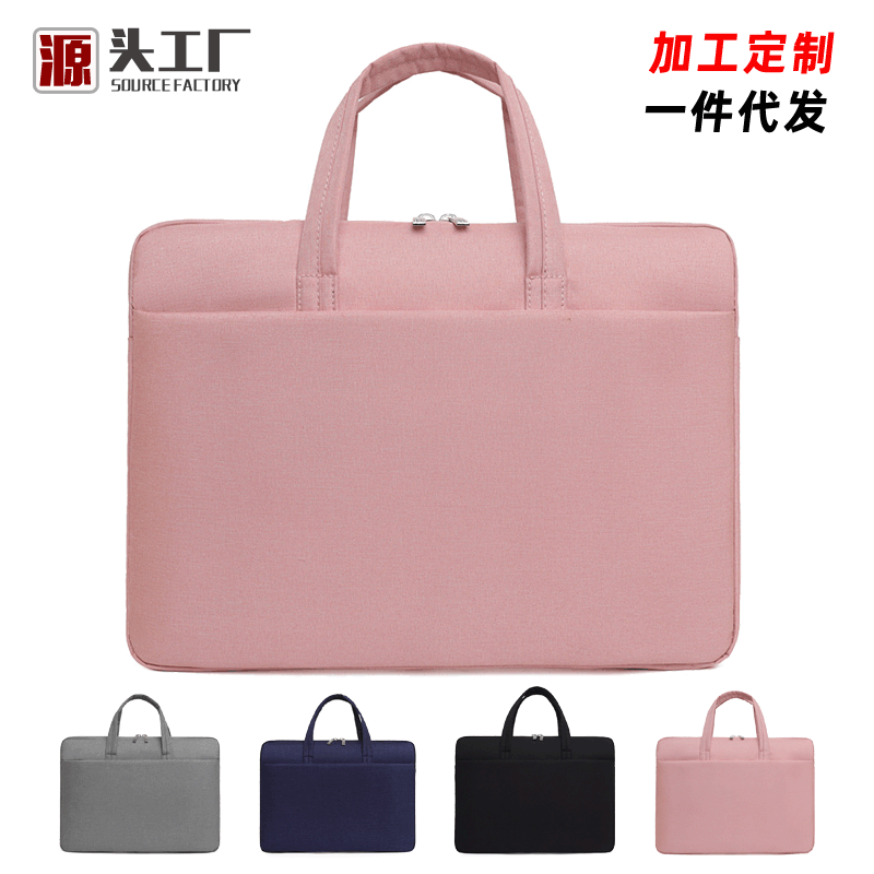 工厂直销垮境手提电脑包 商务男式牛津布笔记本包公文包定制LOGO