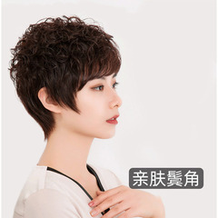 Female Short Hair Mom Full Head Wig Manufacturer Wholesale Real Human Hair Women Round Face Short Wavy Wig Suit for Middle-aged