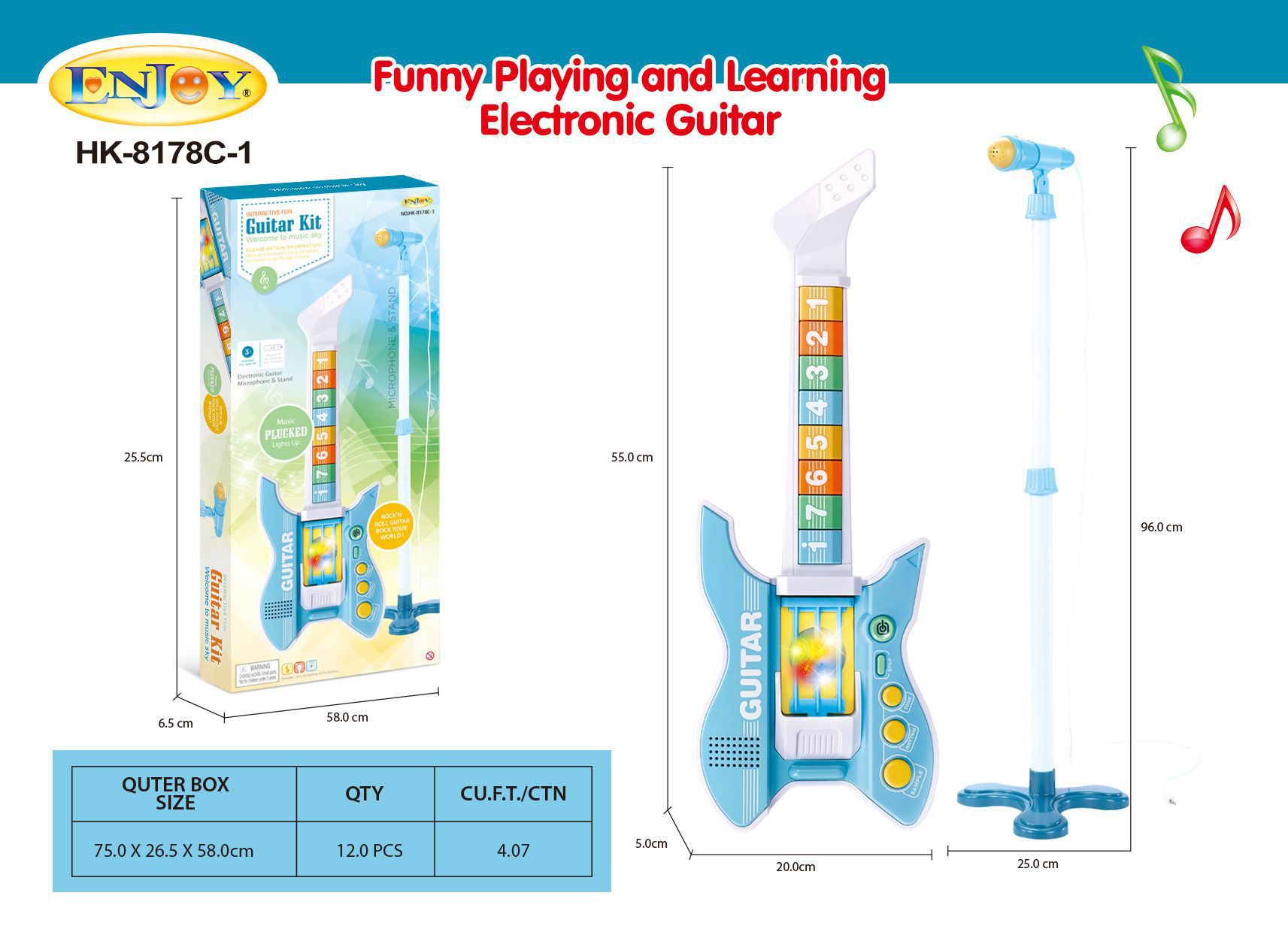 기타 + 직립 마크 스타일 블루