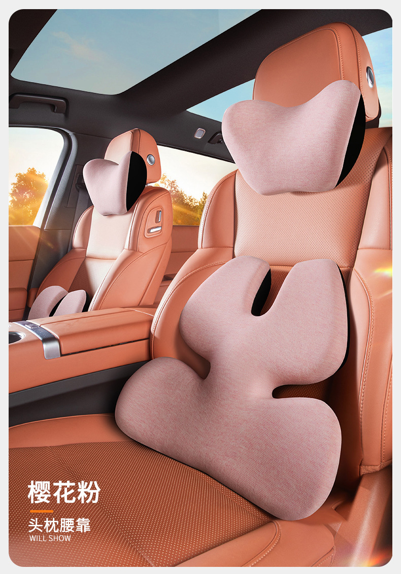 Car Massage Lumbar Support Back Cushion Electric Headrest Memory Foam Neck Pillow Lumbar Support Car Headrest Lumbar Support Set
