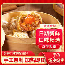 ���l��Ƥ�����N�ƴ���һ�����������ʳ��Ƥ�����������