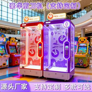 ��ۼ����C�����ޙC���������ޙC��ʳ�C�μ���������Ͷ�ŊA���ЙC
