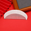 Silver Comb Health Care Silver Comb with Gift Soldiers Exhibition Gold Store Promotion Gift Live Supply Products Manufacturers