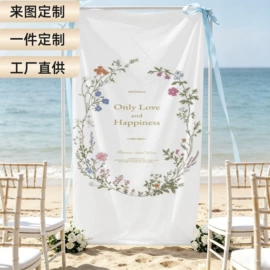 餐桌布艺;旗帜;收纳袋收纳包