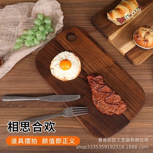 ��˼ľ�˰�羳��ľ��巽�����l¶�IҰ�͔[�P�����бP���R�d�˰�