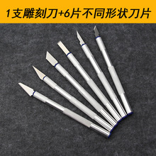 ̵b6ƬƬ+1֧XϽ𵶗U7̹߽M֙CSNĤ