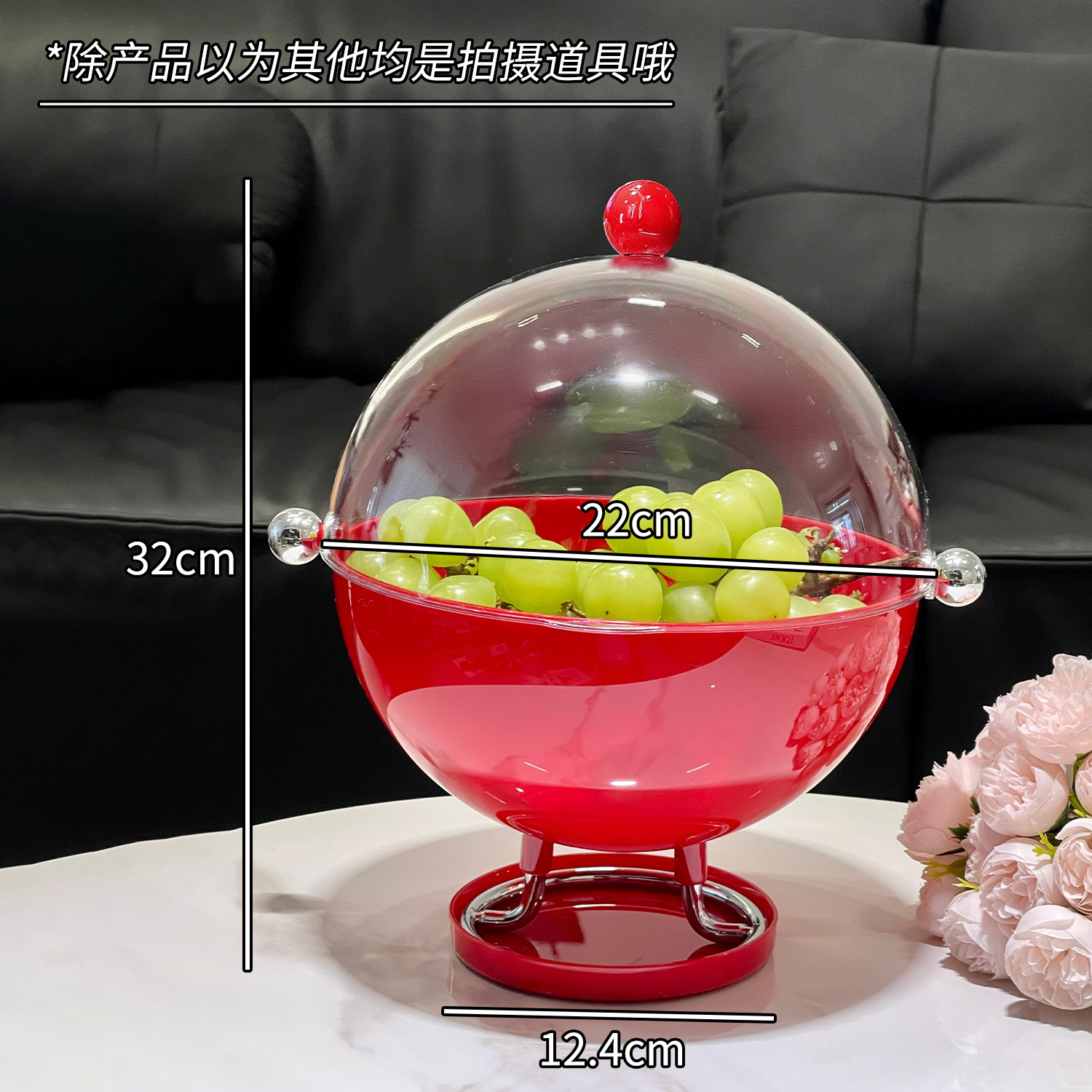 Plato de frutas abatible, mesa de centro de la sala de estar del hogar, nuevo plato de frutas de escurrir creativo, plato de dulces, plato de bocadillos de recepción