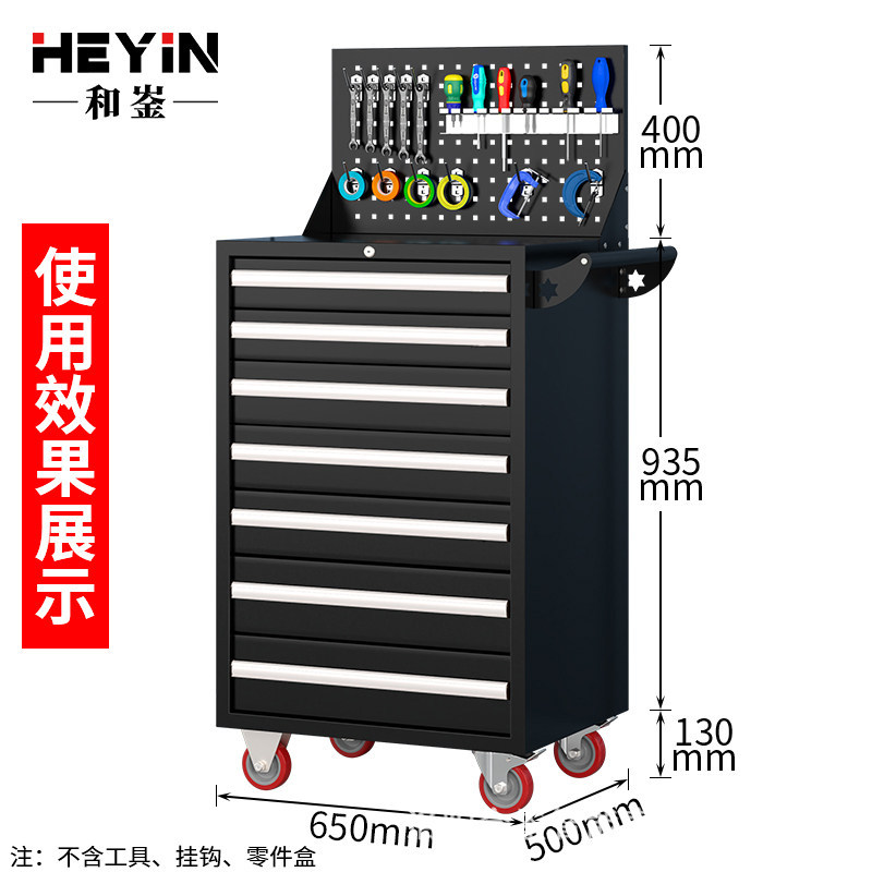 Carro de herramientas multifuncional carro pequeño taller móvil de reparación de automóviles gabinete carro de herramientas de hardware de hierro carro de mano