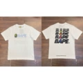 070 White