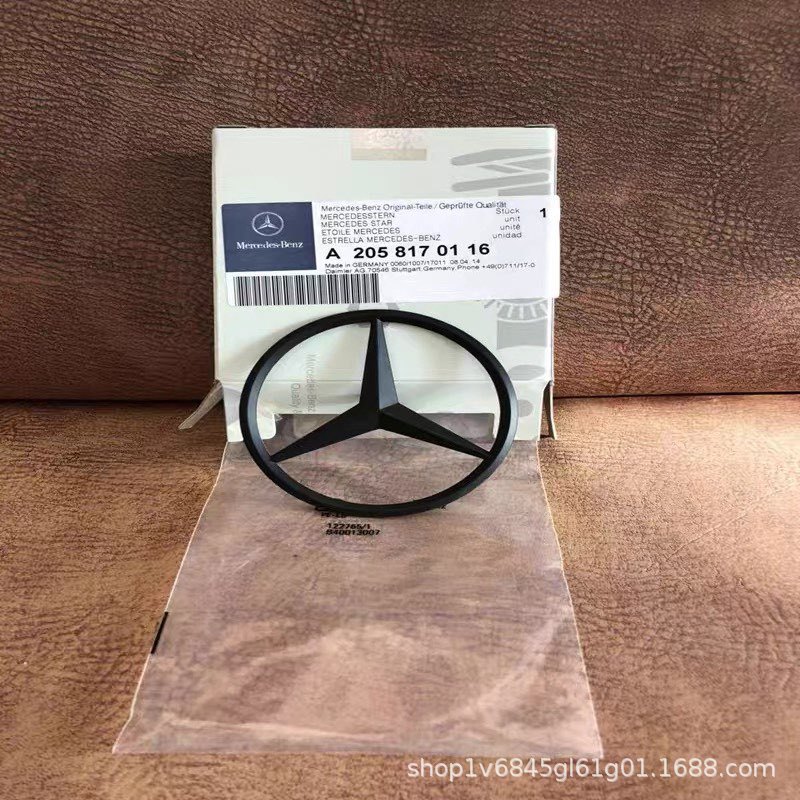 Suitable for Mercedes-Benz Car Logos, Rear Logos, C260 E300L A200 Glc260 Cla S-Class Rear Logos, Three-Pronged Logos