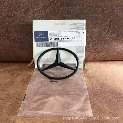 for Mercedes-Benz Car Logos, Rear | Car logo - w204-c-class-matte-black