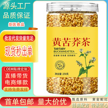 �Ĵ����ɽ�S���w��250g���b�p���ڿ��w�����������w������l���