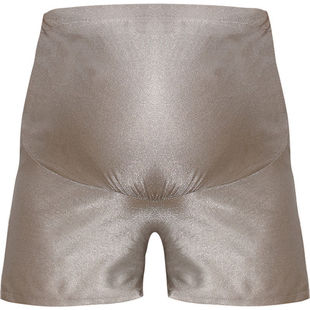 Bellyband Worn during Pregnancy, Computer Fiber Invisible Female Silver Office Worker Radiation-Proof Underwear, Radiation-Proof Clothing, Maternity Wear