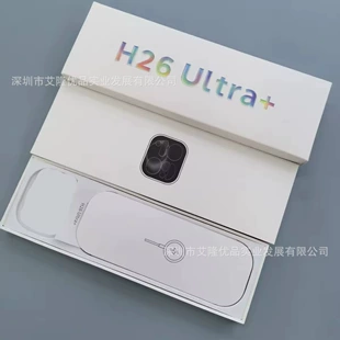 H26 Ultra+ умные часы Bluetooth вызов частота сердца шагомер мониторинг сна глубокая водонепроницаемость Hello Plum
