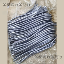 上鞋锥条固特异工艺手工鞋沿条大底打孔上线老式锥针定位加粗