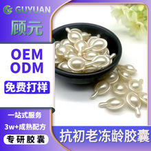 ���g��ɫ����̥�ؿ������A�o�����oOEM�o�wܛ�z�҃��g�z��