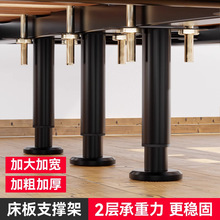 ����֧�μܴ����³���֧���ŹǼ��_֧�ΗU�̶������{������������