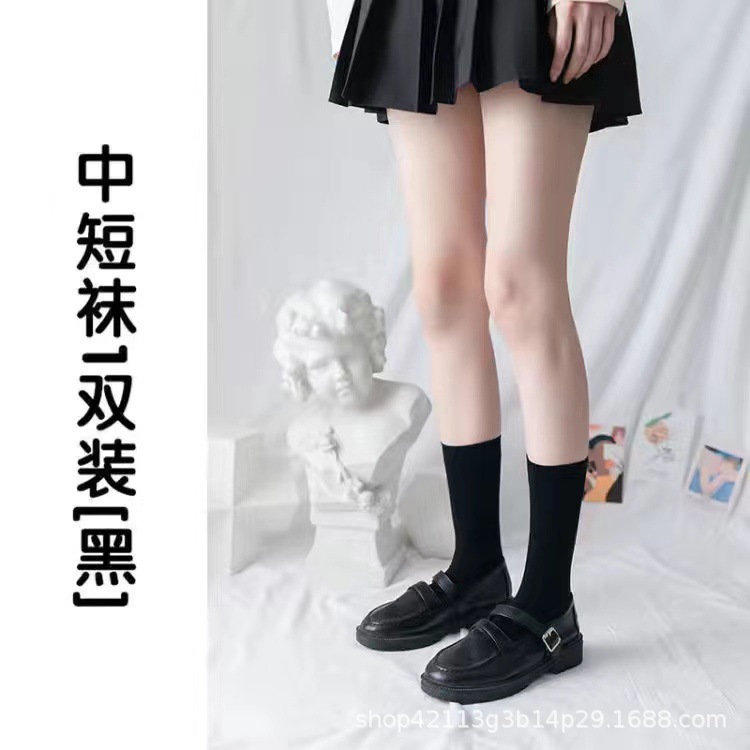 중간 실린더 블랙