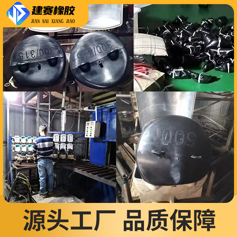 管道堵水气囊闭水实验橡胶气囊市政管网污水堵漏皮囊双耳加厚