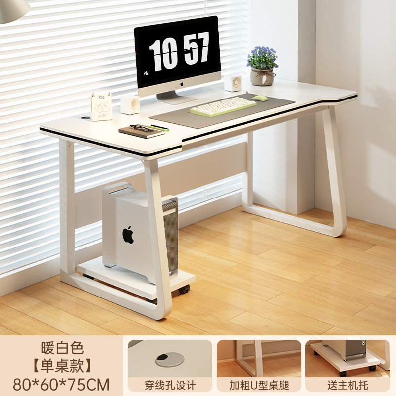 Escritorio para computadora de escritorio Escritorio para juegos blanco para el hogar Escritorio para el dormitorio Escritorio simple Banco de trabajo Escritorio de estudio para estudiantes