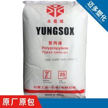 PP̨�܌���5250T����ϡ�t�ü�ʳƷ��������͸���ղ���һ�����Ͳ