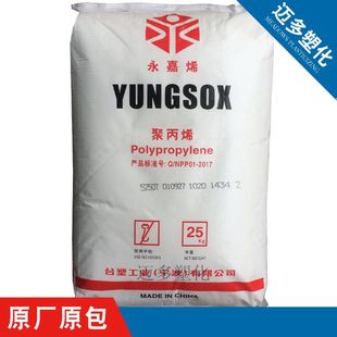 PP̨�܌���5250T����ϡ�t�ü�ʳƷ��������͸���ղ���һ�����Ͳ