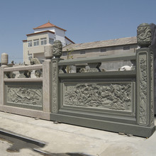 庙宇青石石雕栏板栏杆雕刻 可雕花雕动物 规格尺寸按需设计