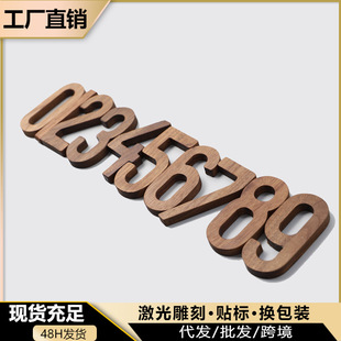 ���s�����ں���ľ���ֱ��W�L������ĸ��ľ�T��̖��[�������b�