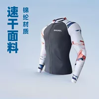 Мужские купальники Спортивный быстрый сухой костюм для серфинга оптовая продажа с длинным рукавом принт на молнии