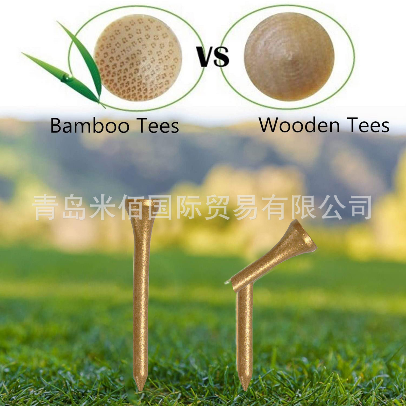 古铜色木tee1-5.jpg