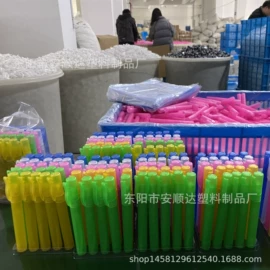 化妆品包装;喷雾瓶;分装瓶