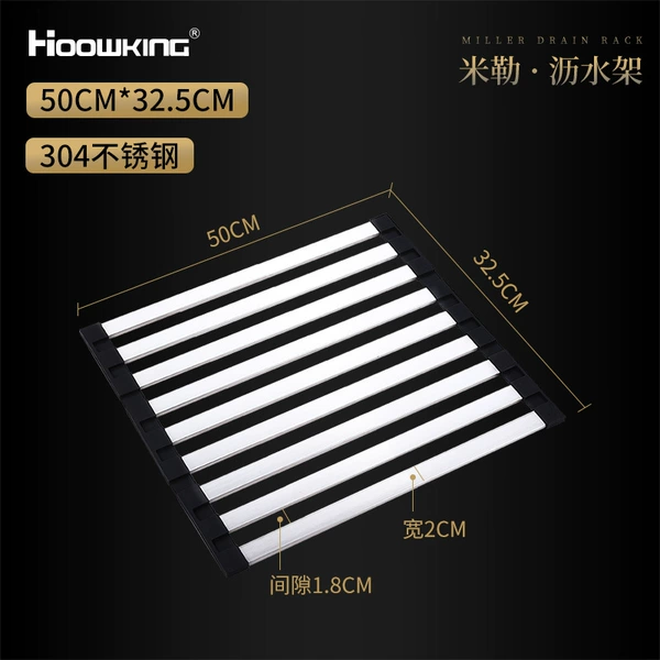 50*32.5CM
