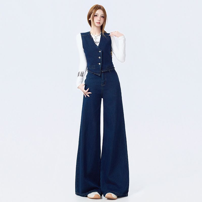 Wholesale of ready-to-ship wide-leg pants, women's high-end vest, French-style denim-colored jeans, fashionable and casual set