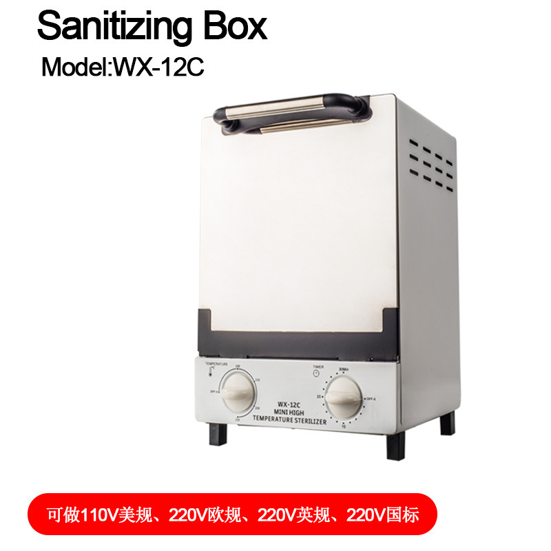 Dental Disinfection Cabinet Infrared High Temperature Bacteria Tool Sterilization Box Manicure Scissors Pliers Sterilization Box Cross-Border